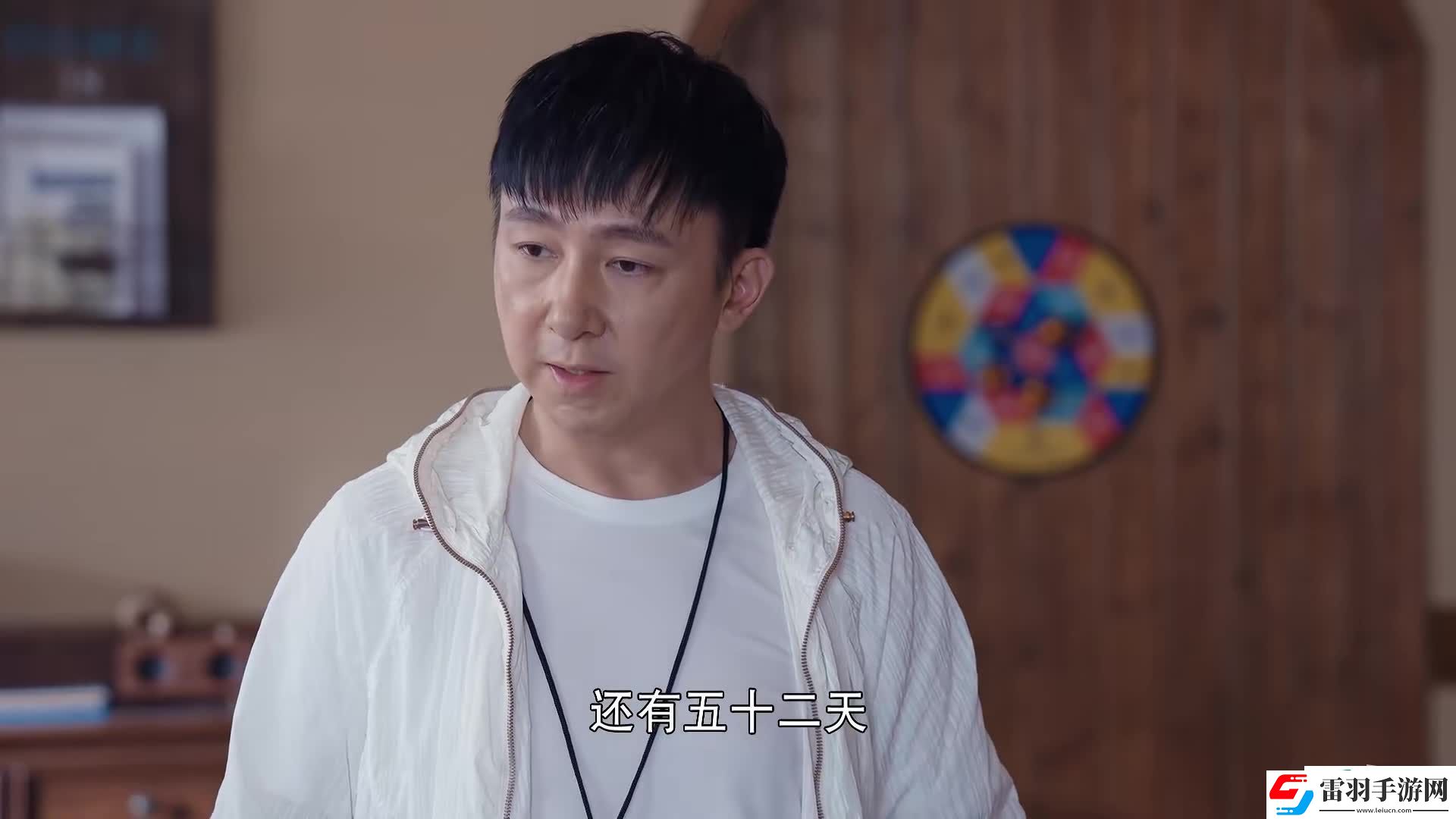 燃！沙排少女全集劇情介紹