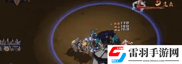 諸子無雙墨桃核心神通是什么