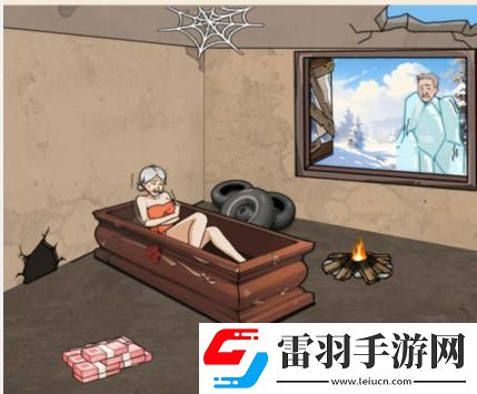 文字來找茬提高**奶奶生活質量通關攻略