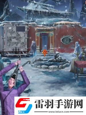 紙嫁衣7卿不負(fù)第五章通關(guān)攻略