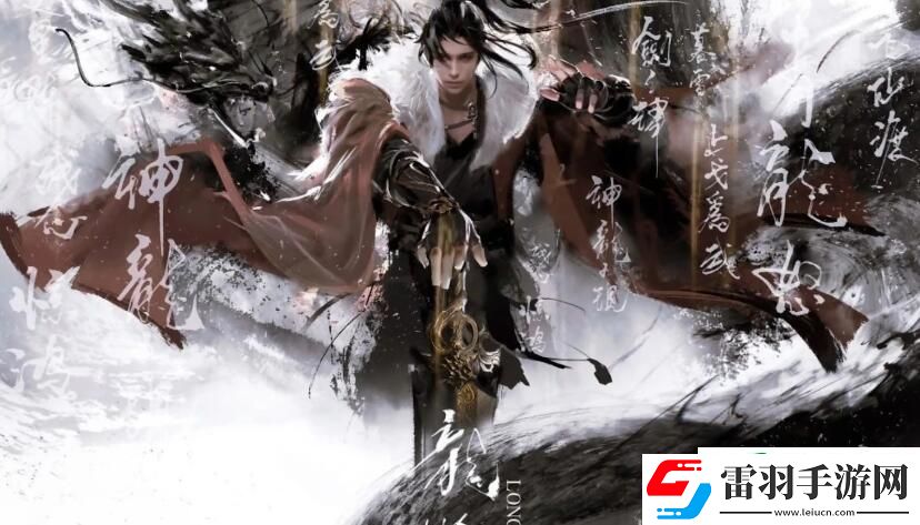 逆水寒手游轉(zhuǎn)職多少錢(qián)