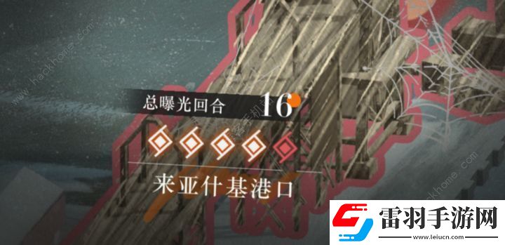 重返未來(lái)1999uttu第五層助戰(zhàn)37打法攻略