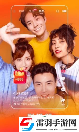 不知深淺by簡易氣囊