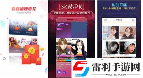聽(tīng)到別人做那事的聲音晦氣嗎