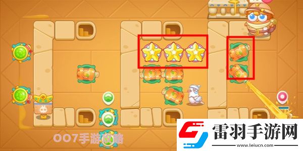 保衛(wèi)蘿卜4法老歸來第18關(guān)攻略