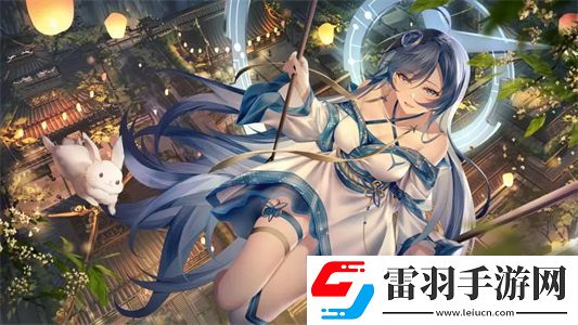 Python人馬獸