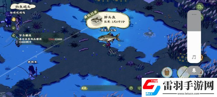 仙山小農(nóng)喵的祈愿任務攻略