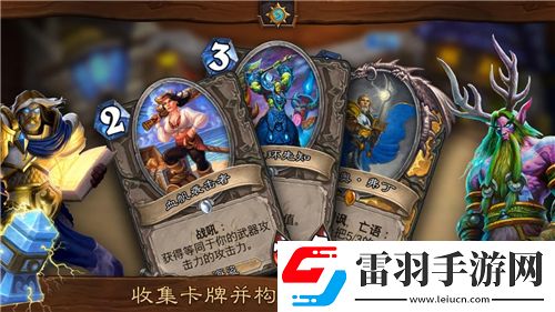 第七史詩(shī)探秘支配者莉莉亞斯
