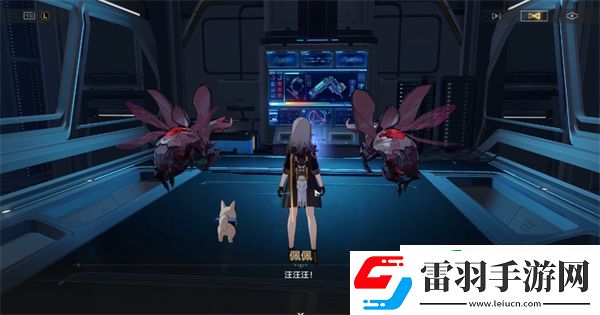 星穹鐵道開局一人一狗其三攻略