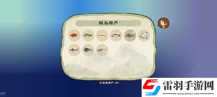 仙山小農(nóng)鯤島釣鯤攻略