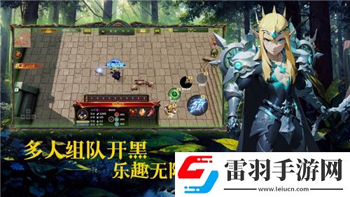 蔚藍(lán)檔案新秀茜香