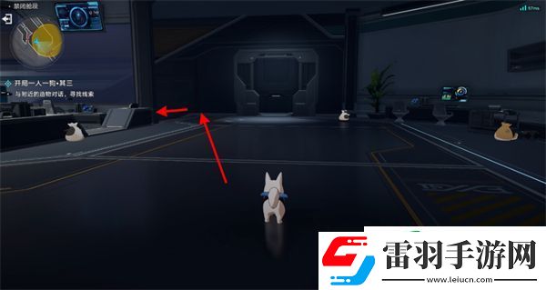星穹鐵道開局一人一狗其三攻略