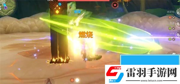 原神凱迪拉克聯(lián)動20000原石兌換碼是什么