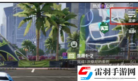 極品飛車集結(jié)2024最新兌換碼分享