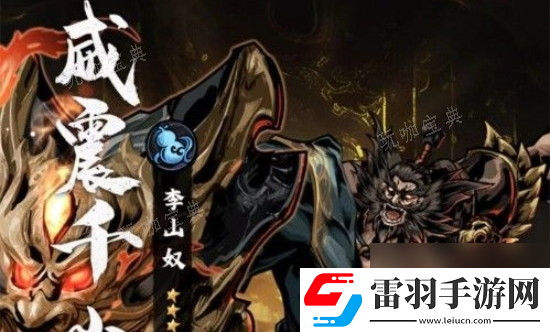 仗劍封魔角色強(qiáng)度排行一覽