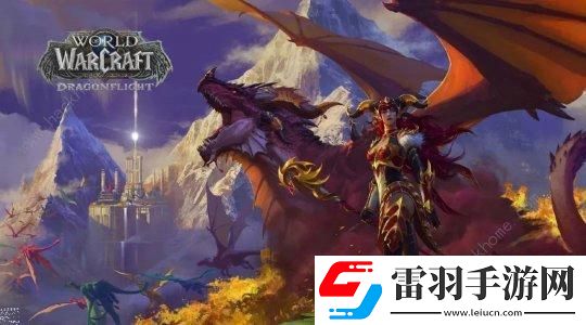 魔獸世界國服五大版本選哪個好