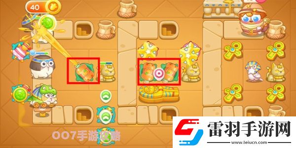 保衛(wèi)蘿卜4法老歸來第18關(guān)攻略