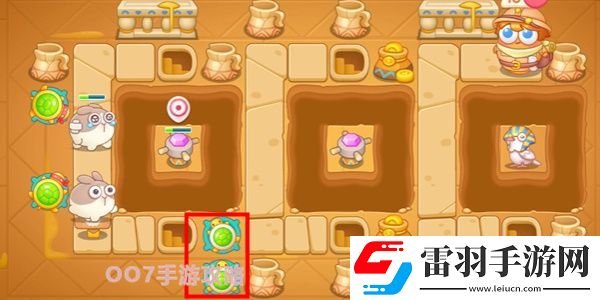 保衛(wèi)蘿卜4法老歸來第18關(guān)攻略