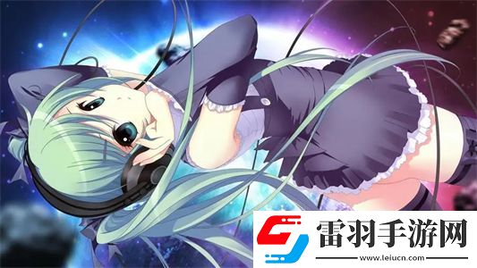 MEMEME視頻完整版在線觀看