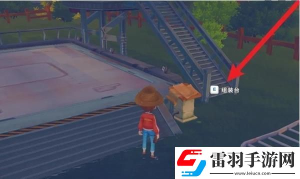 波西亞時光擴音器怎么制作