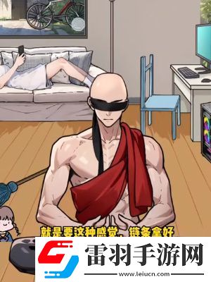 隱秘的檔案賽博神仙如何通關(guān)