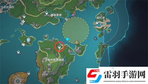 原神4.3秘寶迷蹤藏寶地6攻略