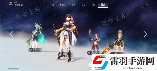 崩壞星穹鐵道捉鬼敢死隊(duì)成就解鎖方法介紹