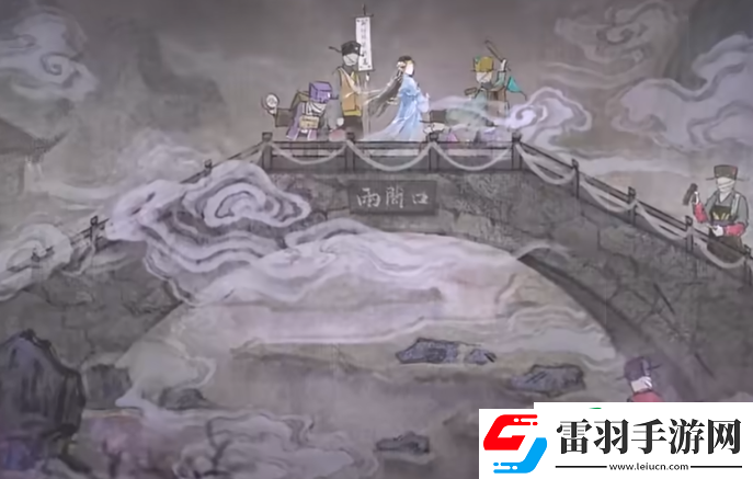 紙嫁衣7卿不負(fù)故事劇情介紹