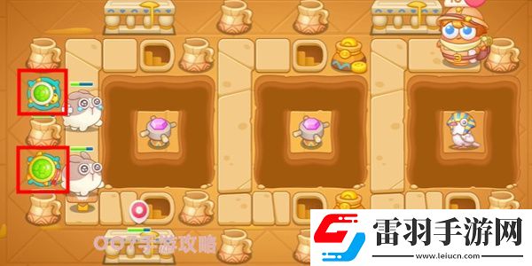 保衛(wèi)蘿卜4法老歸來第18關(guān)攻略