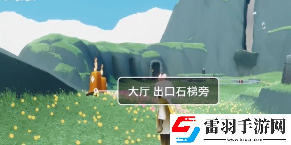 光遇8月12日季節(jié)蠟燭收集攻略