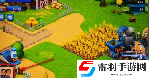 夢想小鎮(zhèn)添加好友方法