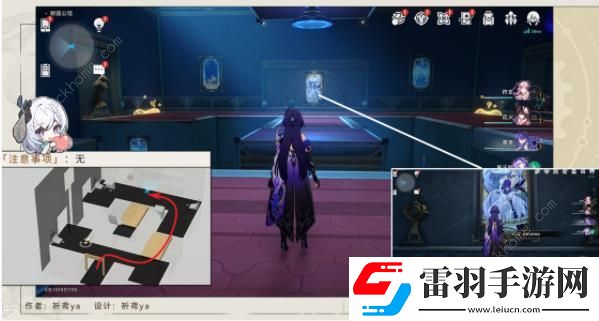 崩壞星穹鐵道金衣女子隱藏成就怎么得