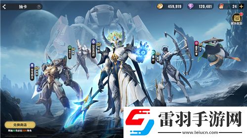 口袋妖怪神秘幻影浮現(xiàn)！漆黑的魅影安閑鈴獲取攻略揭曉！