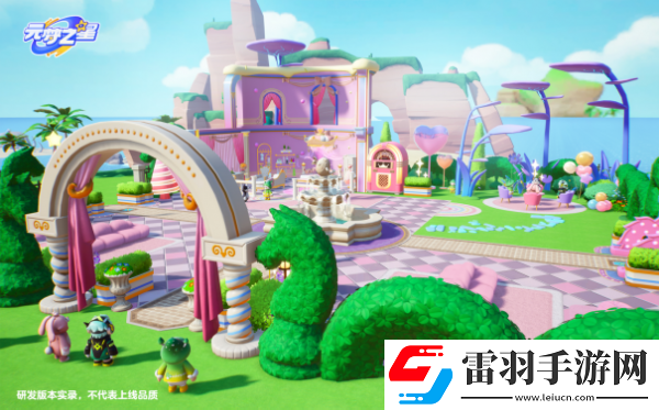 元夢之星千回百轉(zhuǎn)怎么玩