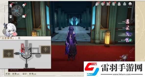 崩壞星穹鐵道金衣女子隱藏成就怎么得