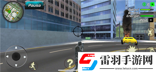 太空行動