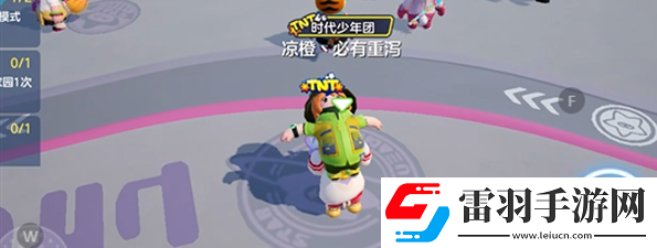 元夢之星把人丟出去方法介紹