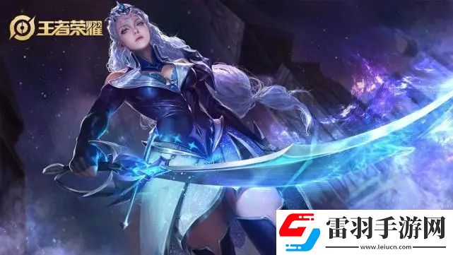 王者榮耀日暮之流適合什么英雄