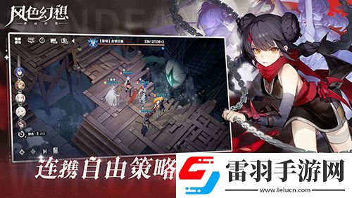 你相信奇跡嗎