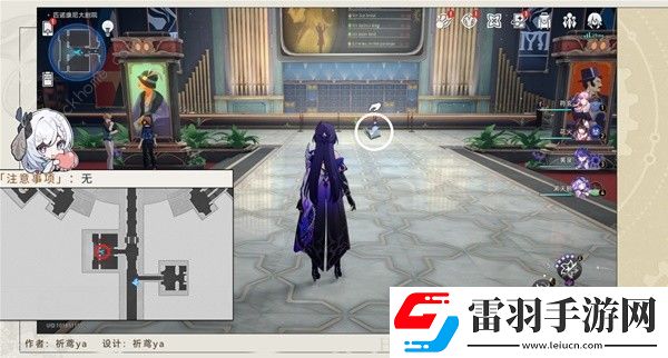 崩壞星穹鐵道夢境護照17晨星與昏星收集攻略