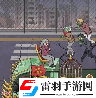 玩梗高手幫助末世小美拯救家人怎么過(guò)