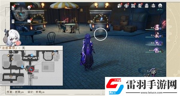 崩壞星穹鐵道流夢(mèng)礁井蓋位置大全