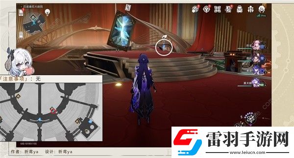 崩壞星穹鐵道夢境護照17晨星與昏星收集攻略