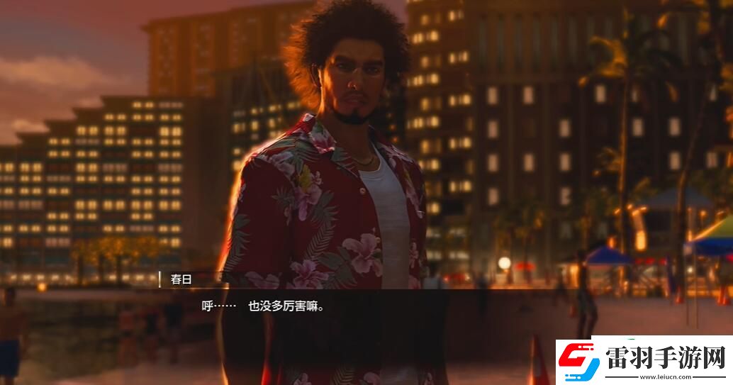 如龍8太鼓島怎么解鎖