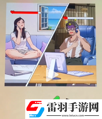 爆梗找茬王詐騙電話怎么過(guò)關(guān)