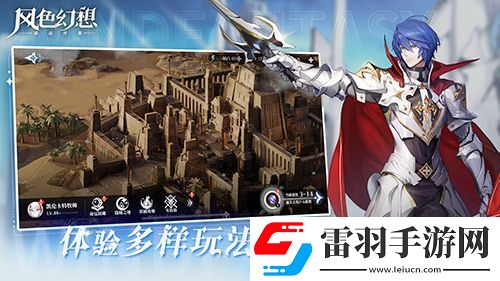 你相信奇跡嗎
