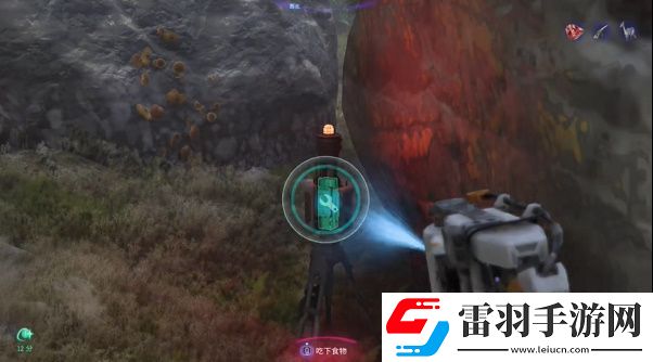 阿凡達(dá)潘多拉矮瀑石數(shù)據(jù)采集站在哪