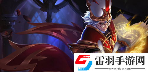 王者榮耀2024年返場皮膚有哪些