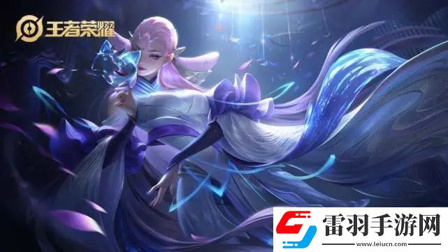 王者榮耀日暮之流適合什么英雄