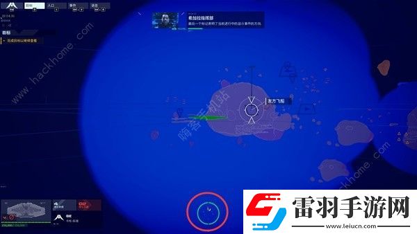家園3游戲保姆級(jí)攻略